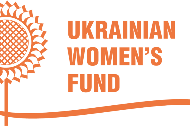 Ukrainian Women's Fund logo